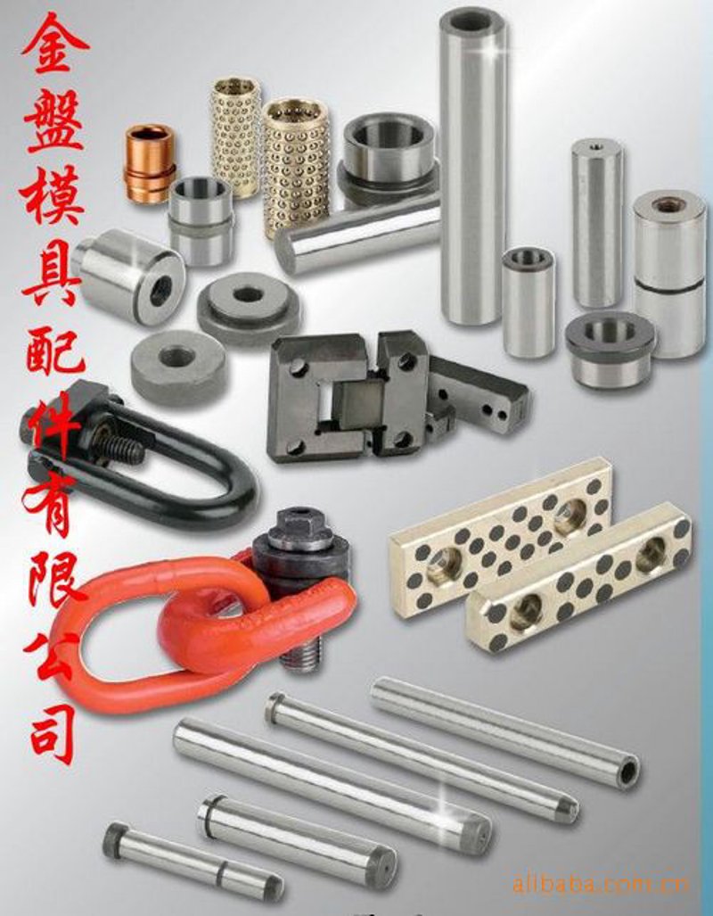 东莞注塑加工:产业活力与市场前景